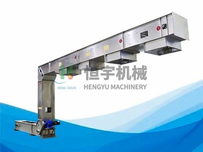 恒宇 Z型鏈斗式提升機 耐材行業氧化鋁斗式輸送機 化工輸送機