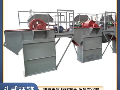 斗式環(huán)鏈提升機@卡洛特機械制造