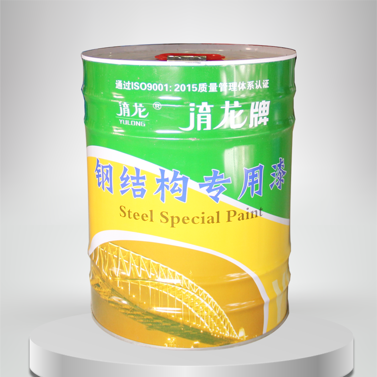 鋼結構專用漆