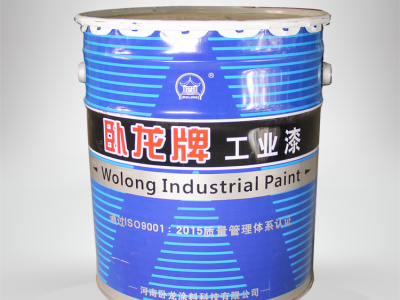 臥龍工業漆