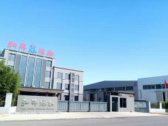 新鄉市弘升振動電機有限公司