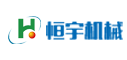 恒宇機(jī)械