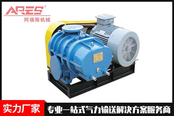 氣力輸送羅茨鼓風機