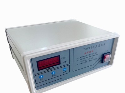 TDC01超聲波電源