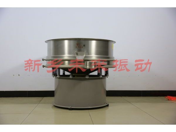 陶瓷泥漿專用振動篩