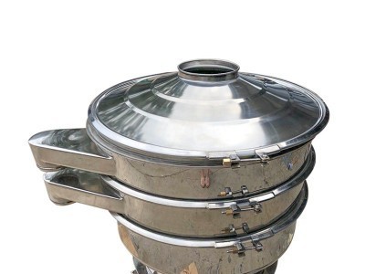 超聲波振動(dòng)篩