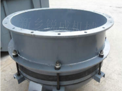 RC定制振動(dòng)料斗