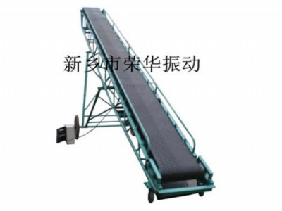皮帶輸送機(jī)