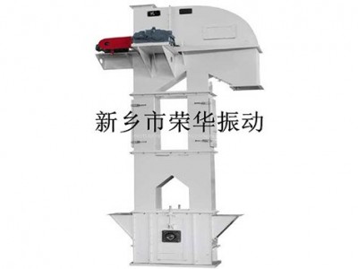 斗式提升機(jī)