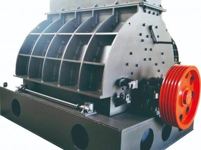 可逆錘式制砂機(jī)