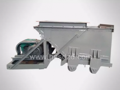 K型往復式給煤機