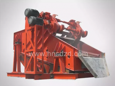 ZSG(B）礦用振動篩