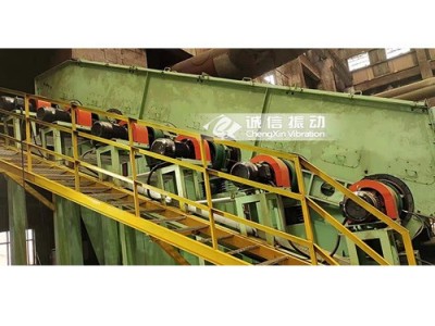 多元環(huán)保篩