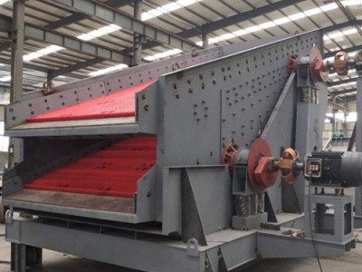 雙層彈性環(huán)保篩