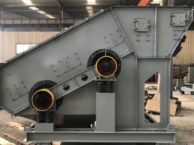 給料環(huán)保篩