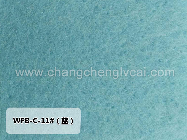 WFB-C-11#（藍）